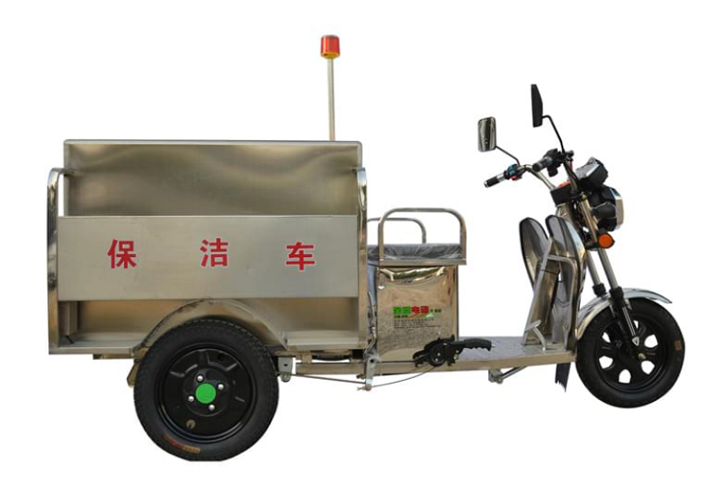 電動(dòng)三輪車(chē)